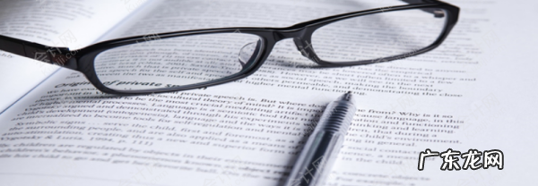 36岁考注册会计师晚,35岁还可以考注册会计师