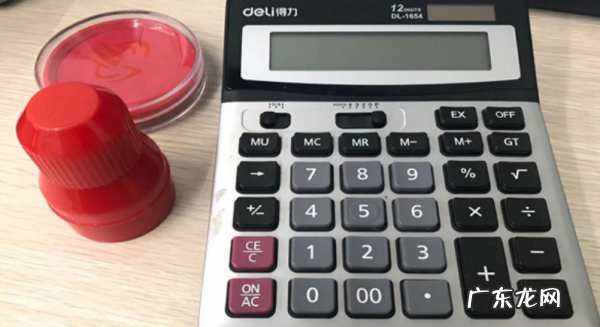 36岁考注册会计师晚,35岁还可以考注册会计师