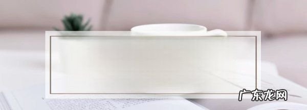 地砖上的顽固水锈怎么去除,瓷砖水锈用什么去除最快最有效