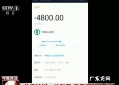 银行卡转账一天最多转多少,银行卡转账一天最多转多少次