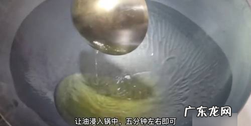 猪油开锅方法,新锅开锅方法 怎么给新买的铁锅开锅
