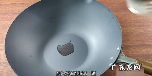 猪油开锅方法,新锅开锅方法 怎么给新买的铁锅开锅