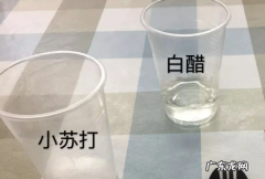 锅烧糊了上面黑的怎么去掉,锅烧糊了上面黑的怎么去掉
