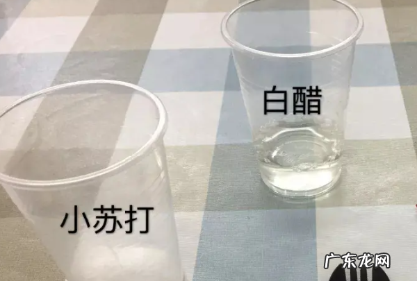 锅烧糊了上面黑的怎么去掉,锅烧糊了上面黑的怎么去掉