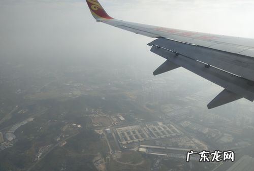 在飞机上可以拍照,坐飞机手机飞行模式可以拍照