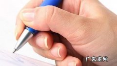 用什么笔写在衣服上洗不掉,什么笔写在衣服上面不会掉的