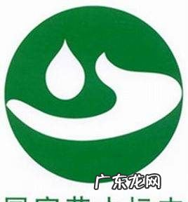 国家节水标志它是由什么,国家节水标志中人手形状是什么的变形