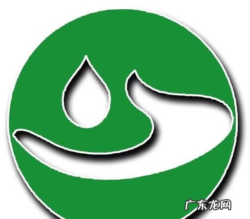 国家节水标志它是由什么,国家节水标志中人手形状是什么的变形