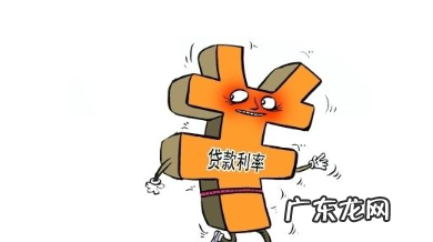 10万六厘利息是多少,借0万6厘利息是多少