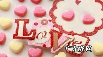 距离的情感语录,跨越距离的爱情语录