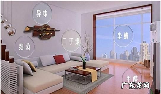 怎么样确认甲醛去除了,新房装修后如何除甲醛 多久可以住