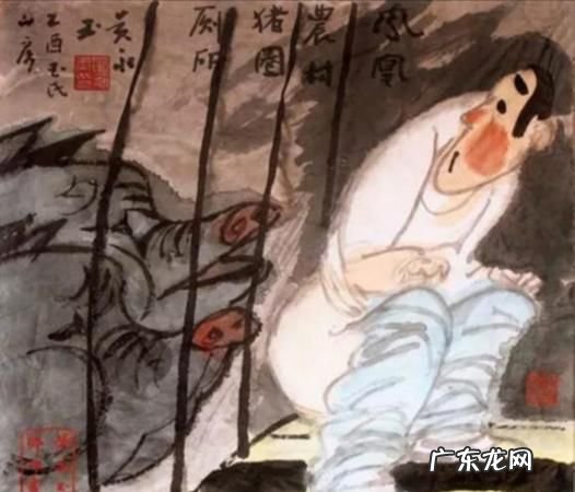 古代的出恭什么意思,方言所谓出恭是什么意思