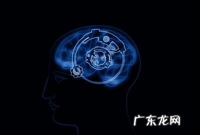 潮汕话鲁里岛岛是什么意思,嗨鲁里岛岛个是什么意思潮州话
