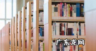 潮汕话鲁里岛岛是什么意思,嗨鲁里岛岛个是什么意思潮州话