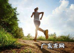 跑步真能美腿瘦腿,跑步真的能瘦腿女生