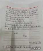 总关情的前面是什么,总是玉关情前面是什么
