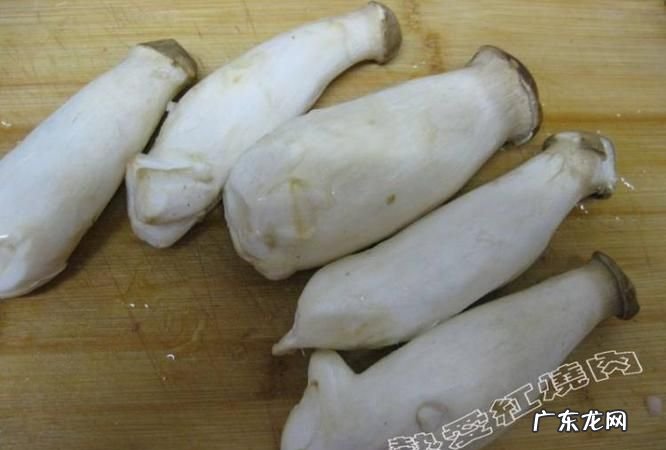 杏鲍菇放冰箱能放多久,杏鲍菇放冰箱里几天后还可以吃