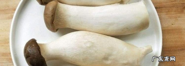 杏鲍菇放冰箱能放多久,杏鲍菇放冰箱里几天后还可以吃