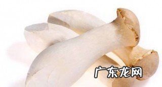 杏鲍菇放冰箱能放多久,杏鲍菇放冰箱里几天后还可以吃