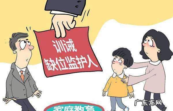 监护人一般是谁,监护人是指什么人