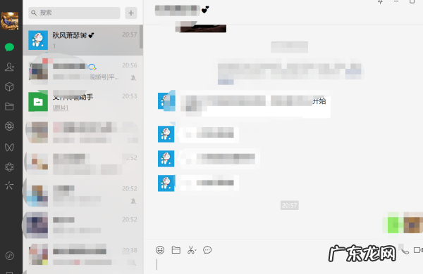 微信拍了拍谁怎么搞,微信里拍一拍在哪里弄