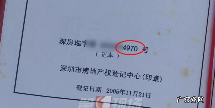 商业房没房产证可以贷款,房产证没下来可以去银行贷款
