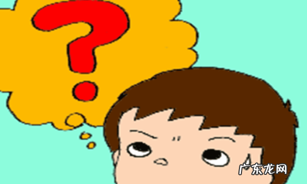 么怎么写 么字这样写简单易学,怎么的么都整怎么写