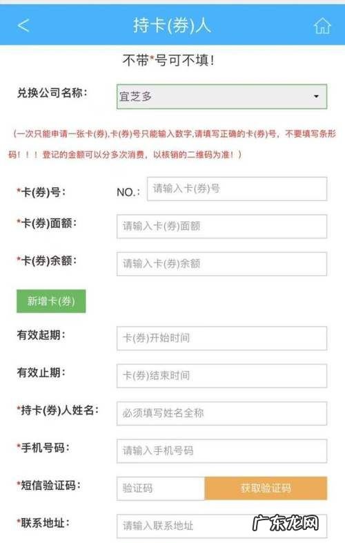 微信安全校验持卡人写谁的名字,安全验证是干嘛的