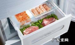 冰箱冷藏几档合适夏天,冰箱夏天调到几档最合适