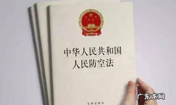 什么样的工程可以不交人防费,减免人防易地建设费请示