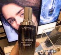 兰蔻肌底液怎么使用,兰蔻精华肌底液的正确使用顺序第几代