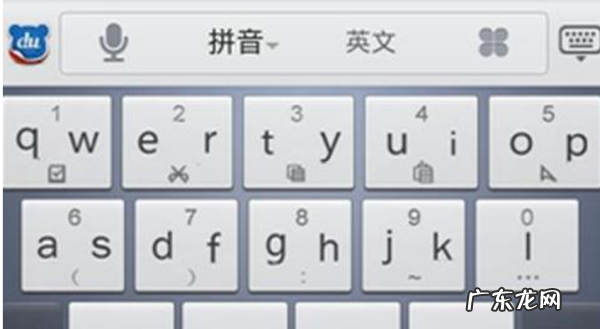 九键9977什么意思,99777抖音里什么意思