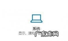 苹果如何设置色温,苹果手机怎么调节屏幕色温