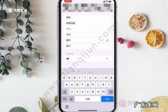 怎么把手机电话转到卡上,怎么把手机里的电话号码移到卡里