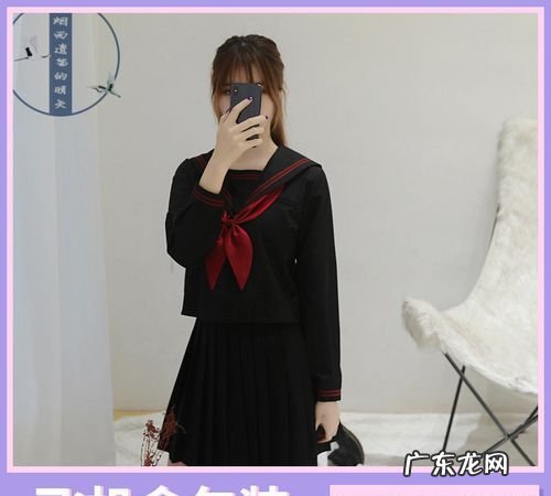 Jk制服裙怎么叠放行李箱,行李箱收纳衣服怎么样折叠收纳的多