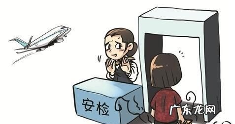 托运的液体量有限制么,国内飞机托运液体不能超过多少毫升