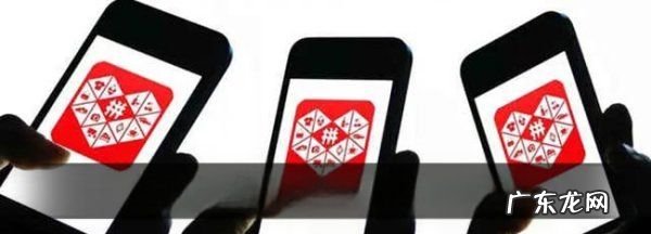 拼小圈好友怎么删除,《拼多多》拼小圈删除好友方法介绍