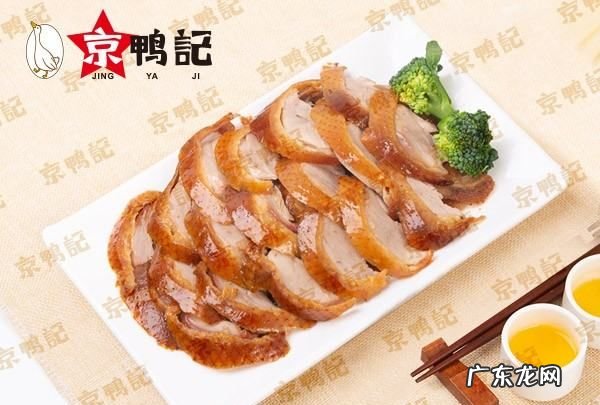 烤鸭时炉的天窗打开,烧鸭炉天窗的什么时候关闭合适