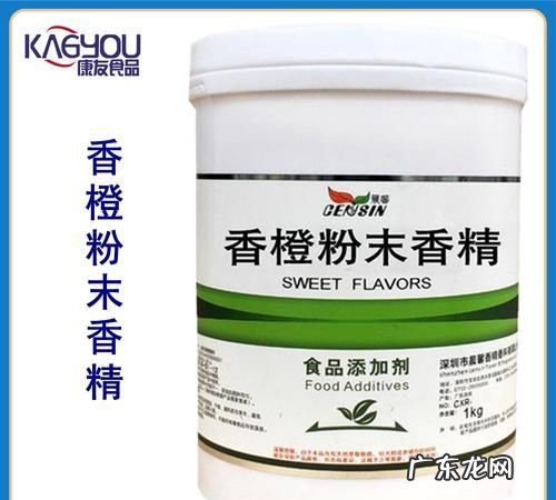 食用香精是什么做的,黄酒香精有什么成份