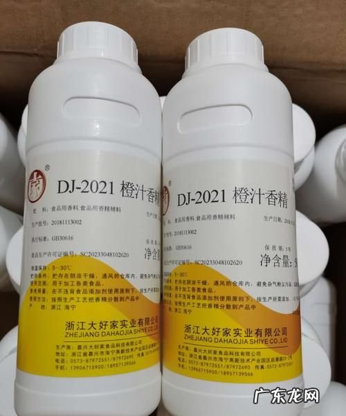 食用香精是什么做的,黄酒香精有什么成份
