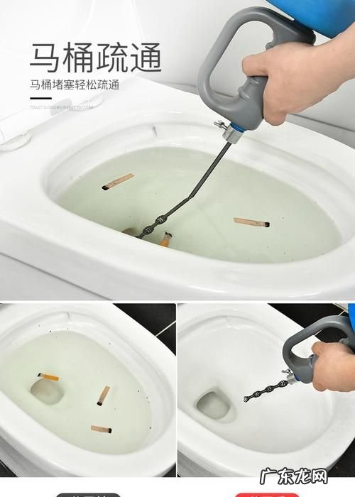 马桶堵了怎么通小妙招,马桶堵塞了怎么办教你八个妙招