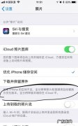 苹果如何保存的久,苹果怎么长期保存不萎缩