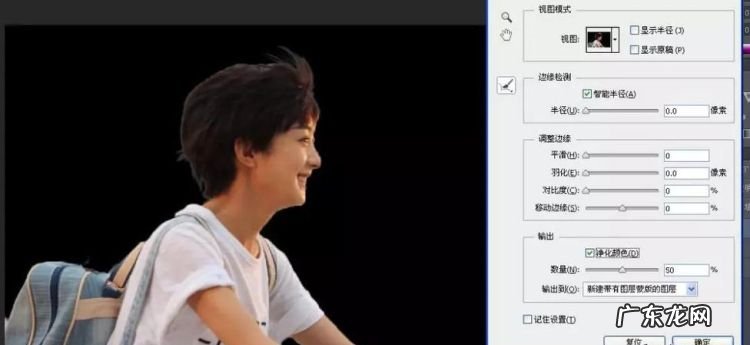 ps怎么加黑色蒙版,蒙版怎么填充成黑色
