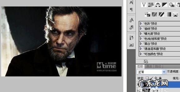 ps怎么加黑色蒙版,蒙版怎么填充成黑色