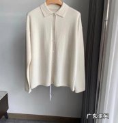 白色绒毛外套染色怎么清洗,毛外套染上颜色了怎么办
