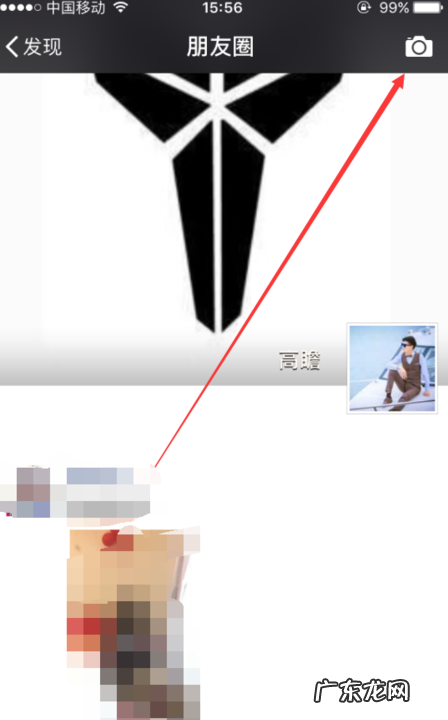 微信设置了不可见会被看到,微信设置不可见为什么还能看到