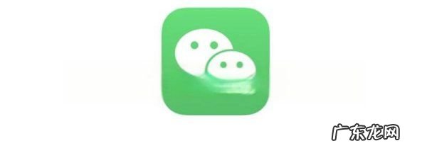 微信设置了不可见会被看到,微信设置不可见为什么还能看到