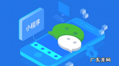 什么微信小程序能让手机变成电脑,小程序链接怎么转化成二维码