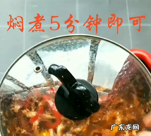 辣炒八抓鱼的做法,香辣爆炒八爪鱼的做法窍门