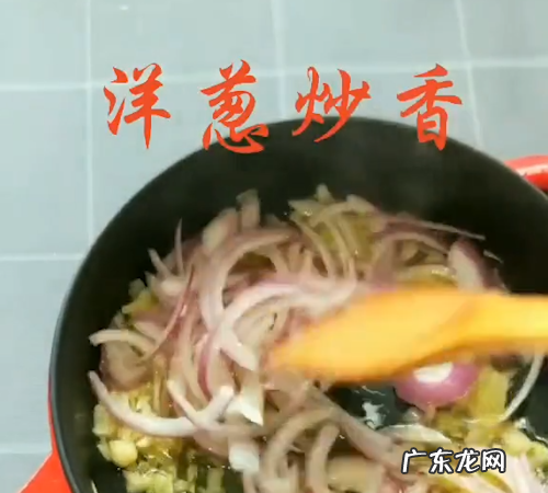 辣炒八抓鱼的做法,香辣爆炒八爪鱼的做法窍门